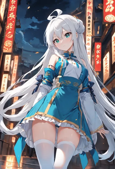 Golden eyes，Long white hair and white stockings，Anime girl in cyan and blue clothes, China-style，Tall and tall