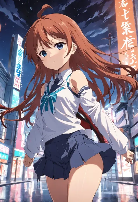 misaka mikoto