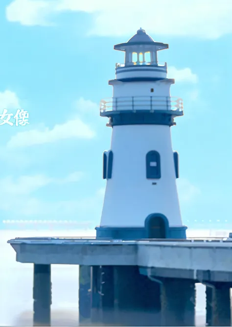 There is a white lighthouse on the pier，The top is black, lighthouse, lighthouse, Banner, Beautiful image, high detal, chiba prefecture, Photo Hot, Taiwan, Shinkai, high res photograph, [ Realistic photo ]!!, Highlight, high - detail, high detal, high deta...