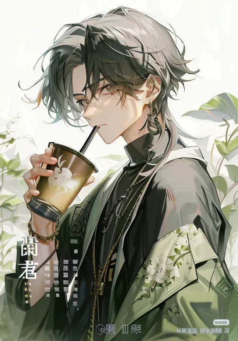 Anime - Stylistic illustration of a man holding a drink in his hand, handsome guy in demon killer art, Inspired by Bian Shoumin, by Yang J, Guviz-style artwork, By Zeng Jing, By Ni Tian, author：Zhou Fang, by Ye Xin, Guviz, Cai Xukun, Inspired by Xiao Yunco...