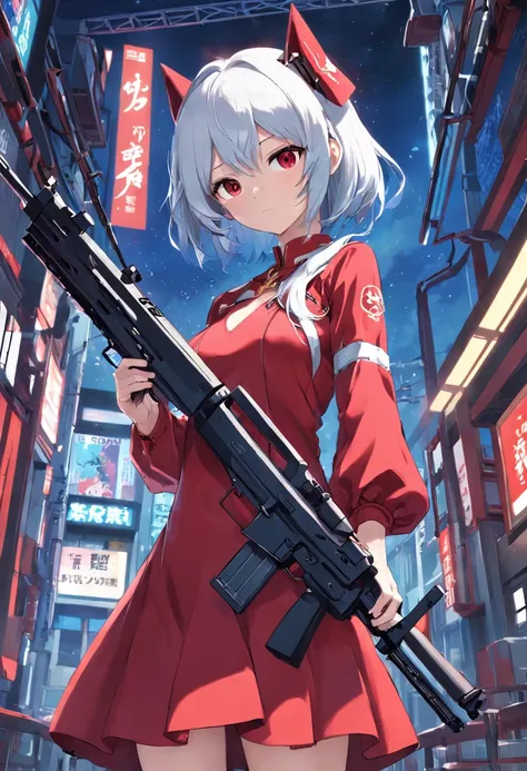 Tingyun, Honkai Star Rail, Magazine Cover, Red Dress, Slick, Mechanoid, Rifle