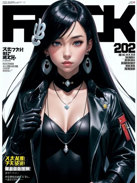 magazine scan,(magazine cover:1.2), cover text, text,( magatama necklace:1.1), wlop, 1girl, black gloves, black open jacket, character request, commentary, earrings, double v, jewelry, long hair, looking down, perfect flowing hair, solo