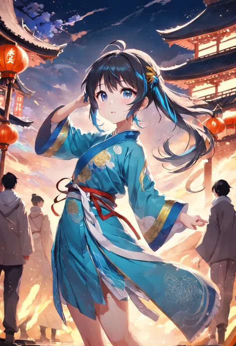 Luo Tianyi