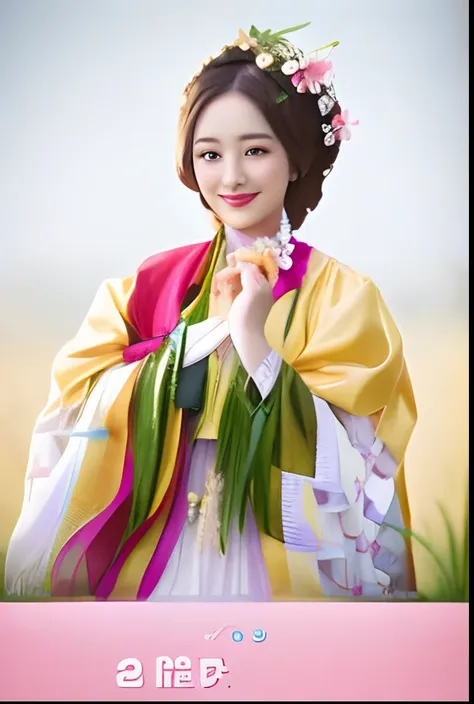 Smiling woman in dress with flowers in her hair