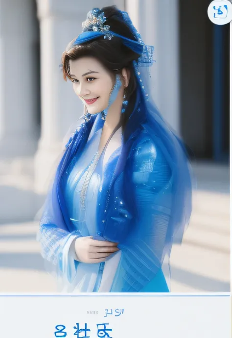 Close up portrait of smiling woman in blue dress