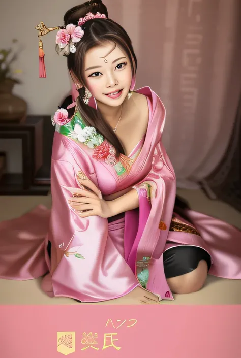 Close up portrait of smiling woman in pink dress with flowers in her hair, ancient chinese princess