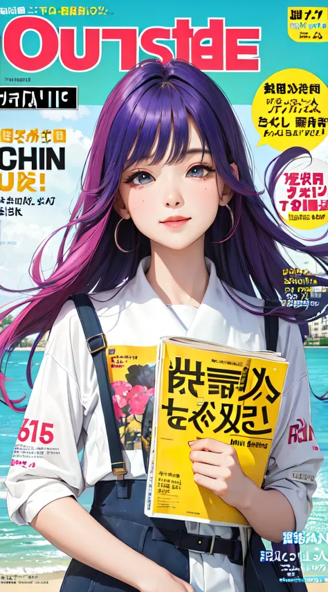 masterpiece, best quality, spring outfit, colorful hair,  outdoor, magazine cover ,upper body,