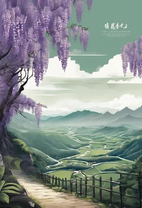 Valley Rain，Traditional Chinese solar terms，(((Wisteria flowers)))，National style，Ink wind，solid color backdrop，There is farmland，Someone is planting seedlings，(((cuckoo))，Landscape view，Ink wind