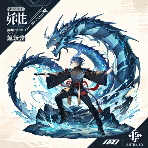 a man next to a dragon with a sword in his hand, human and dragon fusion, arte chave do anime, Arte Oficial do anime, arte chave detalhada do anime, epic anime fantasy, Keqing por Genshin Impact, Arte Oficial altamente detalhada, arte chave do anime, Arte ...