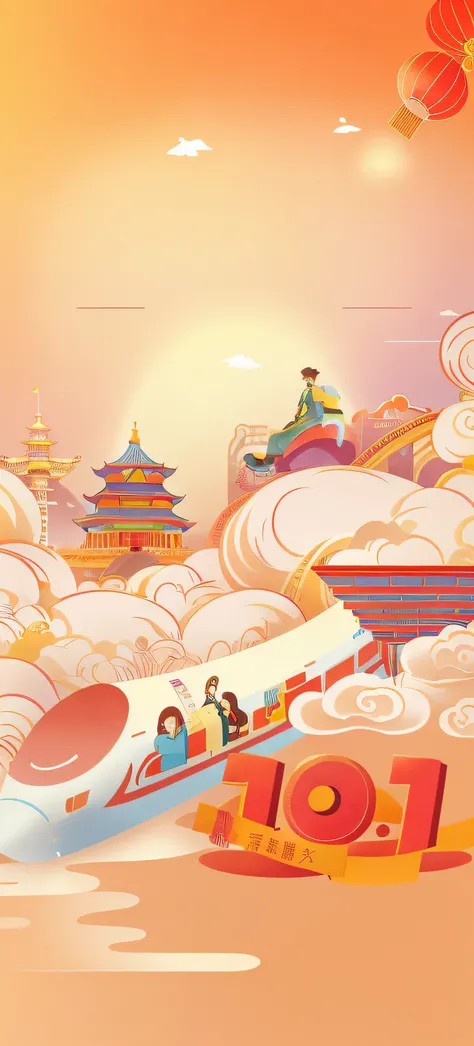 There is a manga of a man and a woman riding a high-speed train, vibrant tourism poster, A beautiful artwork illustration, Poster illustration, beijing, shanghai，dreamland of chinese, colorful kids book illustration, lie on white clouds fairyland, illustra...