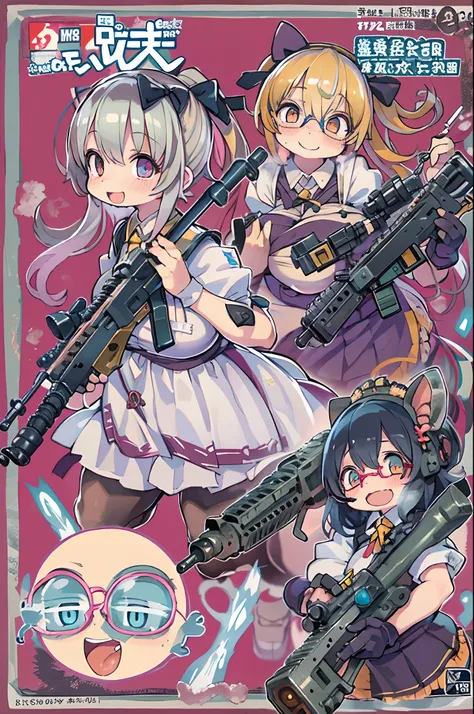 masutepiece, Best Quality, 1girl in, Empty eyes, Utsurome, maid, Smile,a child girl,Lori,(((Huge assault rifle))),rocket launcher、Multiple girls、Big round glasses、