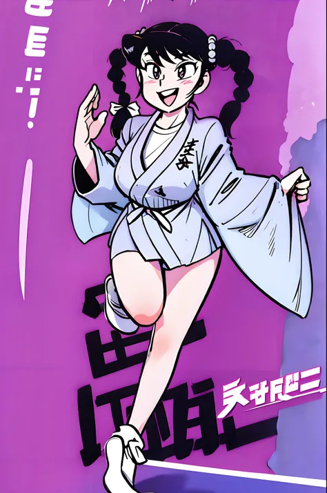 Misao, full body, big breast, smile, open mouth