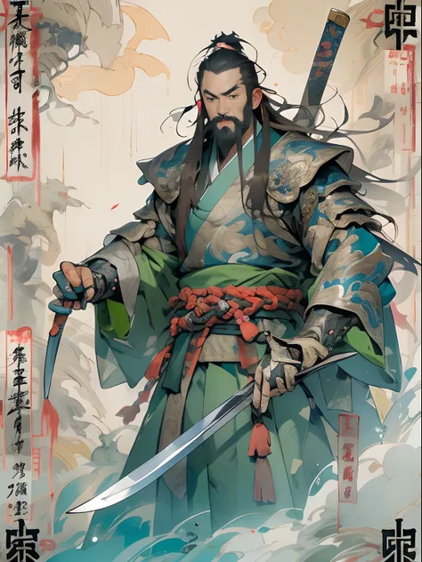 (((China-style，Ink painting method，Half-length portrait，Intense color，Han dynasty, China，Hanfu，Armor，Guan yu，Guan Yunchang，of a guy，Ruddy killing square face，Hold the Blue Dragon Moon Knife in his right hand，Stroke your beard with your left hand，Long hair，...