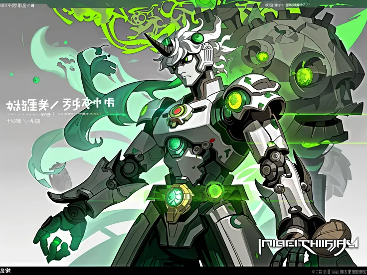 No watermark,Giant robots,The upper part of the body,unicorn,(Head reference 《overwatch》Genji in ：1.3),(The design references the tribal totem style:1.3),(There are gears in the body,Skillfully displayed inside the shattered armor:1.3),(//The head camera i...