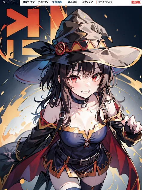 megumin, kono subarashii sekai ni shukufuku wo!, 1girl, solo, standing, looking at viewer, hat, witch hat, brown hair, short hair with long locks, red eyes, blush, evil grin, black choker, collarbone, flat chest, off-shoulder dress, dress, red dress, brown...