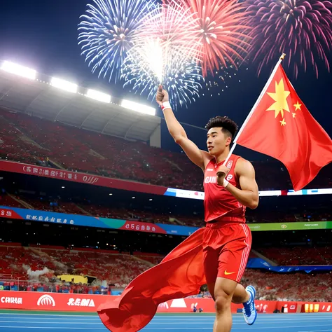 Mens Asian Games，A male athlete holds Chinas five-star red flag in both hands，Run majestically on a wide track，Cheered，（The surrounding audience expressed great excitement and cheers）；Proud of China，Refuel Chinese tidal rockets；firework background