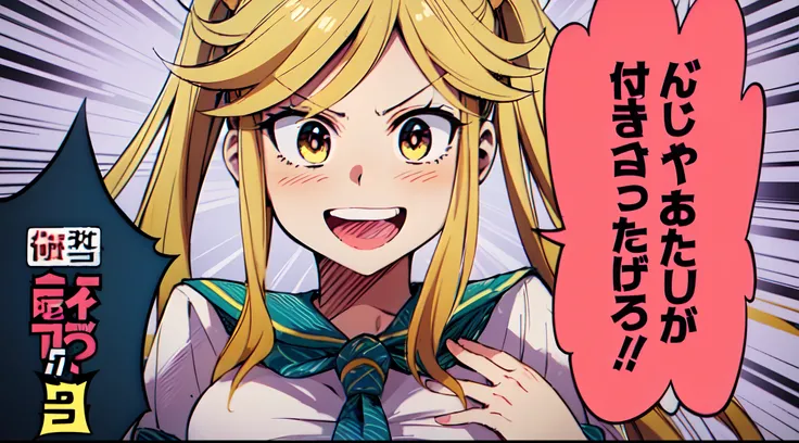 a anime of a girl cartoon, blonde hair, open mouth, Pigtail, manga, text manga, color manga, manga color, color manga, color manga panel, a white background