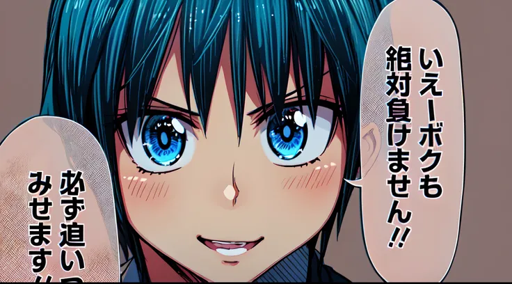 a anime of a boy cartoon, blue hair color, manga, text manga, color manga, manga color, color manga, color manga panel, a simple background