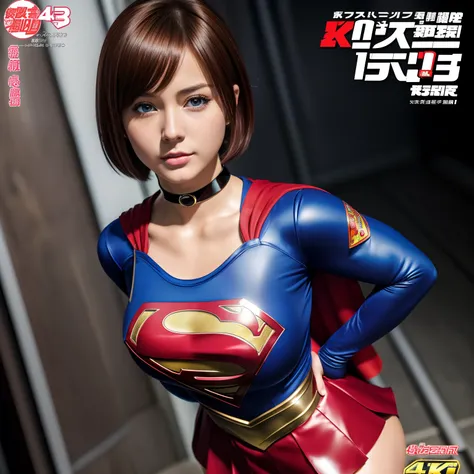 (Best Quality,4K,8K,hight resolution,masutepiece:1.2),Ultra-detailed,Realistic:1.37,Super masterpiece,Short-haired Supergirl、large full breasts、Looking at the camera、Glossy costume、a choker、Too short miniskirt、Magazine covers、Shonen manga