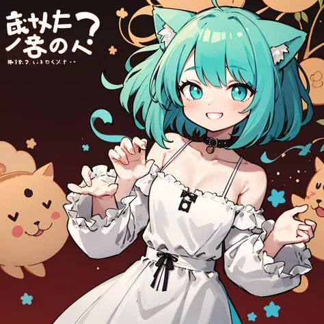 portrait of solo catgirl, short fluffy turquoise hair in a wavy bob-cut, grin, smile, hands behind back, (white off-shoulder sundress), cute neko pose, colorful background, blobs, masterpiece