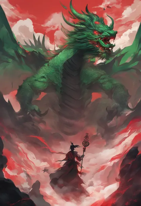 China-style，Chinese mythology，Chinese Green Dragon，tosen，Ferocious，gargantuan，The eyes glow red，Glow effects，surrounded by cloud，Thick clouds，buliding，中景 the scene is，Full body like， highly detailed surreal vfx，oc rendered，