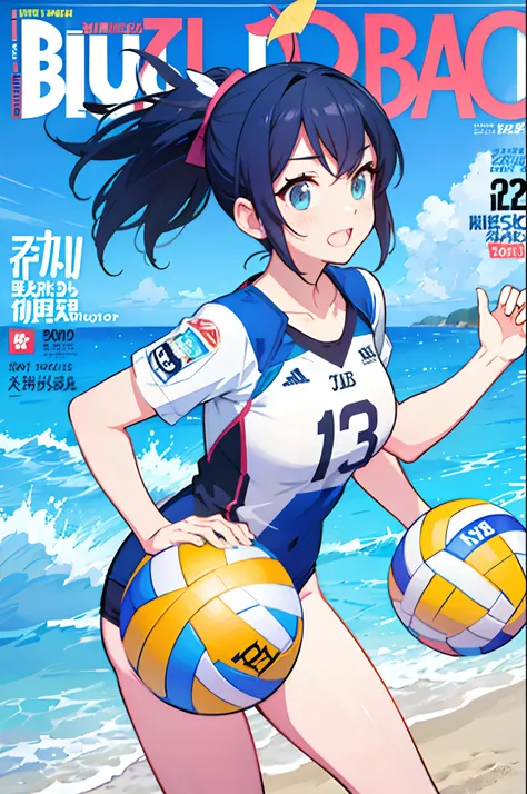 cute bimbo girl playing volleyball, magazine cover, beach