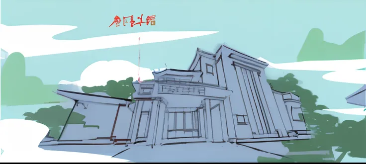 Architecture Red Chinese Style Illustration