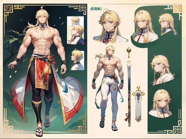 ((Masterpiece, Highest quality)), Detailed face, character design sheet， full bodyesbian, Full of details, frontal body view, back body view, Highly detailed, Depth, Many parts, Muscle boy with long blonde hair，handsome man, muscle body, Traditional chines...