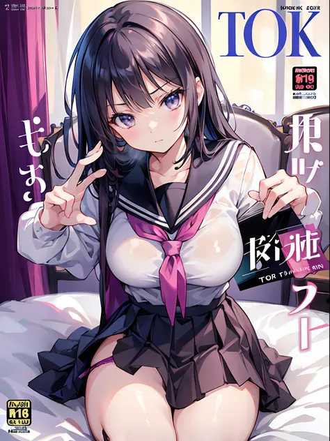 1 girl,seiza on bed, close to viewer, character focus,front, (laugh), ((skirt lift)), ((panty shot)), white panties , school uniform,black long hair , gray eyes, (magazine:1.3), (cover-style:1.3), ((magazine cover )), fashionable, woman, vibrant, outfit, p...