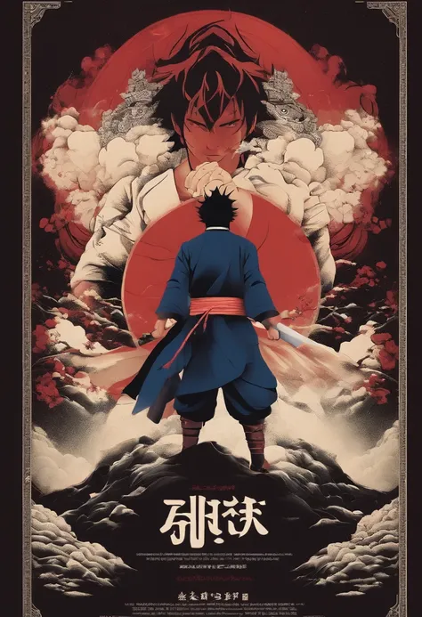 "Create a breathtaking movie poster inspired by Masashi Kishimotos , showcasing the legendary  sasuke in all his glory."