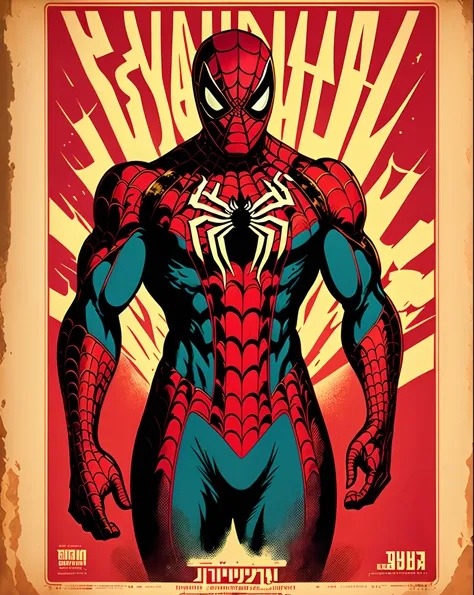 Russian Spider-Man poster of the early 20th century