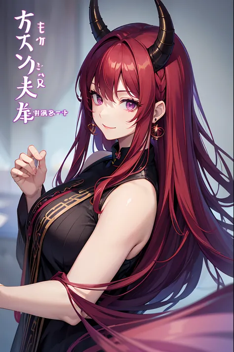 Cover magazine, anime, adult woman, solo, long hair, red hair, purple eyes, two horn, dragon horn, black horn, complex horn, dragon woman, model, beautiful, fantasy, Casual clothes. Hair accessories. Unusual hairstyles. Earrings. Smile. Greeting. Sharp ear...