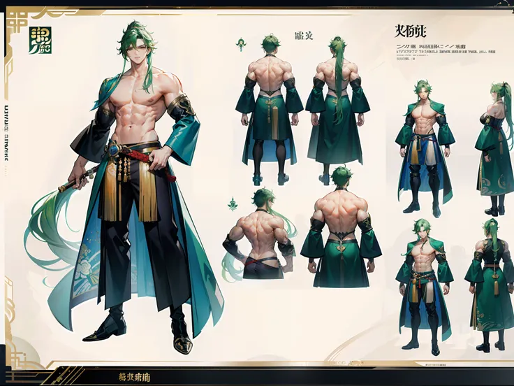 ((Masterpiece, Highest quality)), Detailed face, character design sheet， full bodyesbian, Full of details, frontal body view, back body view, Highly detailed, Depth, Many parts, Muscle boy with ponytail long green hair，handsome man, muscle body, Traditiona...