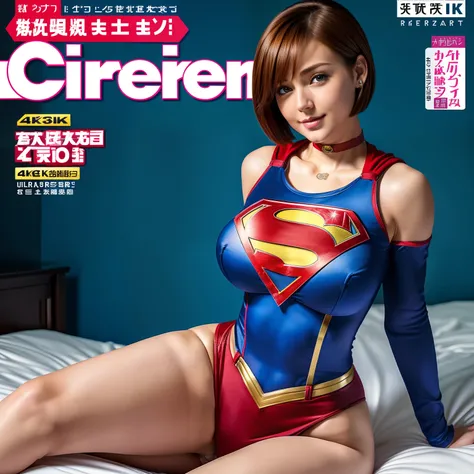 (Best Quality,4K,8K,hight resolution,masutepiece:1.2),Ultra-detailed,Realistic:1.37,Super masterpiece,Short-haired Supergirl sitting on bed、large full breasts、Looking at the camera、a choker、bare-legged、Weekly magazine cover、Cheerful pose、highleg leotard、a ...