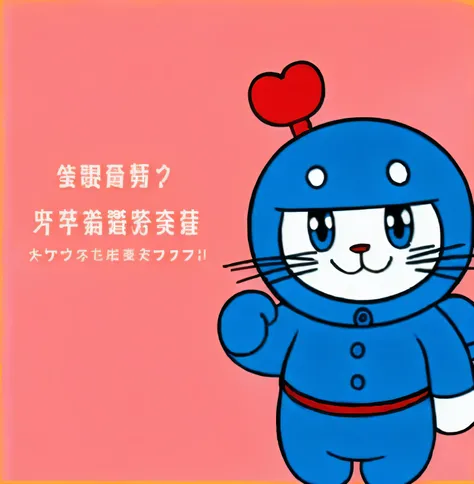 A cartoon character with a red nose and a blue suit, Doraemon, acrace catoon, 😃😀😄☺🙃😉😗, japanese mascot, Japanese animation style, Japanese cartoon style, author：Murakami Kagura, by Murakami, toei, 🚿🗝📝, あかさたなは on twitter