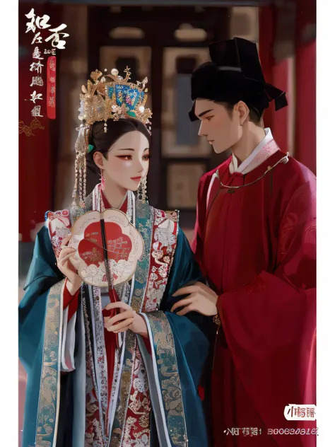 delicated face，correct hand，Take a fan，HD picture，Images of men and women dressed in traditional Chinese costumes, Hanfu, Traditional Chinese clothing, with acient chinese clothes, imperial royal elegant clothing,  A girl in Hanfu, wearing ornate silk clot...