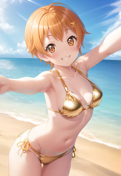 Gold Bikini