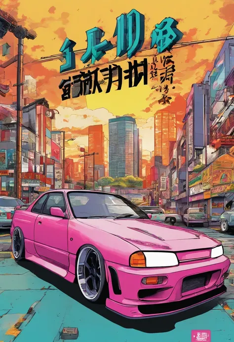 set in tokyo bank parking lot, 90s color photo, 90s japan, profile pic, tsubasa nakais style, 90’s photography, 90s photo, in a modified nissan skyline r34, y2k style down to up view, poster style