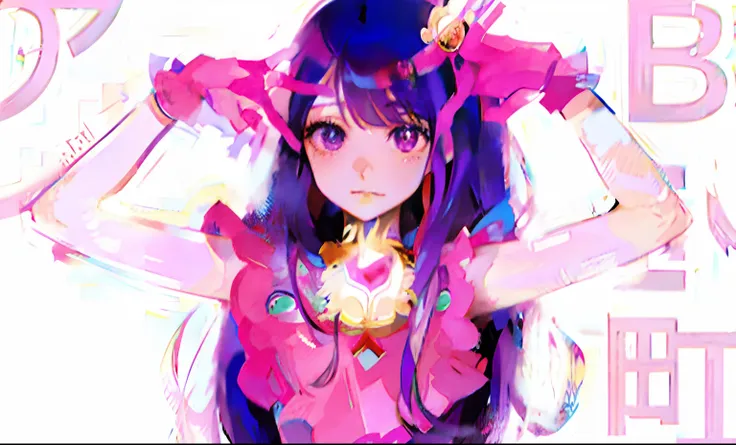 Anime girl with long purple hair and pink gloves holding a cat, anime styled」, 「Prism Man Wu Woo, nightcore, in no game no life, yami kawaii, 「an anime girl, Anime style, juri misaki, High quality anime art style, anime art style, (Anime Girl), cute anime ...