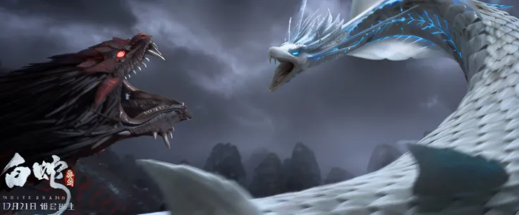 The scene features a dragon and a dragon-like creature, Frost Dragon, dragon flying in the background, battle with dragon, CG art, lightning dragons attack, Dragon in the background, dragons flying in the sky, fantasy movie still, .CGI, dragons flying arou...