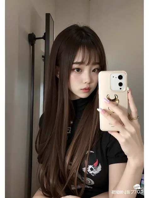 Ulzzang