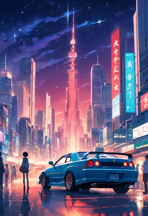 cool car skyline city red starry sky beautiful