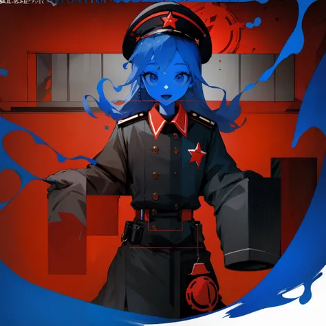 Comintern Modernization Blue and Red Theme Color Regiment Emblem