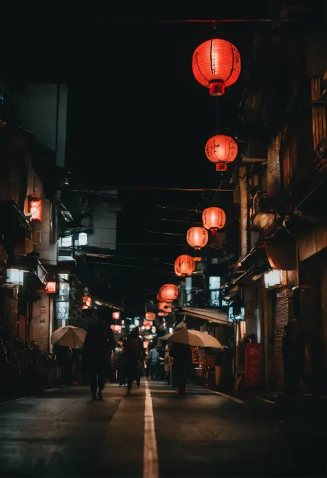 Night view of Japan