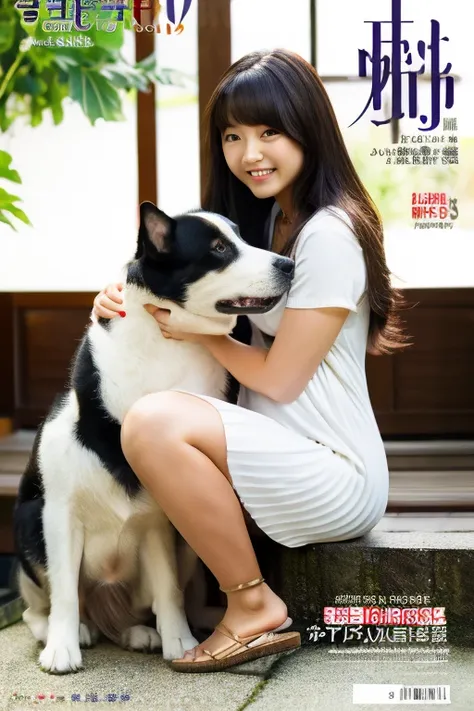 magazine cover without title,、full bodyshot,natural navel、１０ large dog posing with a 1-year-old girl,shyly smile,7 months pregna...