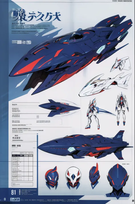 line-art, art book, character sheet, 8k, best quality, design, spaceship design, equipment design, Evangelion, eva