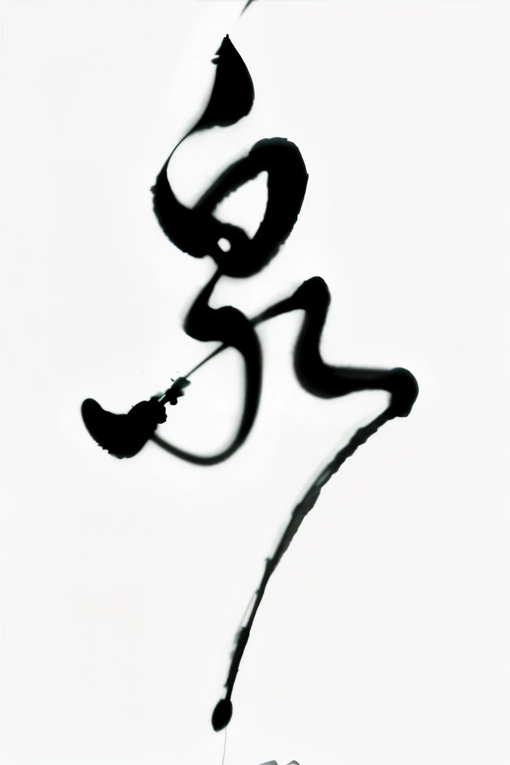 There is a painting of a man on a surfboard, ink wash style, Zen Buddhism includes, Ink painting, Sumeru-e, caligraphy, author：Shen Zhou, Black text on a white background, Black ink on white background, non-semantic writing, japanese calligraphy, trail, Su...