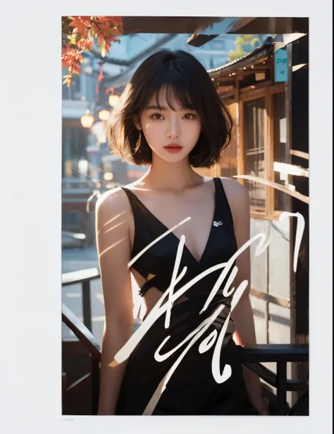 (Best quality, 8k, 32k, Masterpiece, UHD:1.2) "Produce a captivating art piece featuring a girl with a stylish bob haircut, illuminated by dramatic and cinematic lighting that accentuates the contours of her face and hair. Create an atmosphere that exudes ...