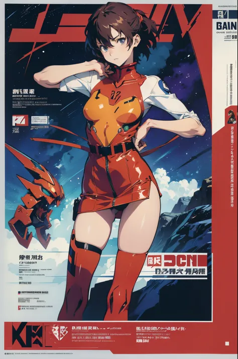 line-art, art book, design sheet, 8k, best quality, design, equipment design, Evangelion, eva, cowboy bebop, geometry