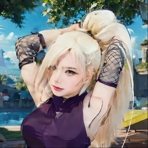 Ino